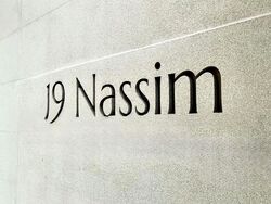 19 Nassim (D10), Apartment #594490151